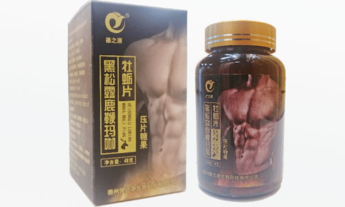 壓片糖果代加工生產(chǎn)廠家產(chǎn)品打樣實(shí)驗(yàn)注意事項