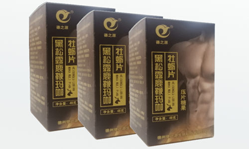 壓片糖果OEM工廠承接電商熱銷產(chǎn)品的配套服務(wù)有哪些