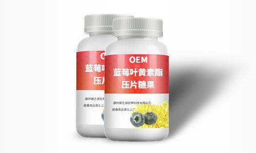 葉黃素酯壓片糖果代加工,如何打造高品質(zhì)葉黃素片?