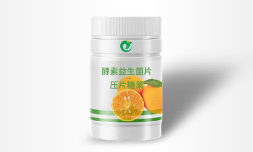 酵素益生菌壓片糖果生產(chǎn)廠家-如何提升產(chǎn)品競爭力-德州健之源