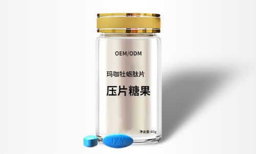 個(gè)人委托工廠代加工-藥食同源產(chǎn)品OEM代工-德州健之源