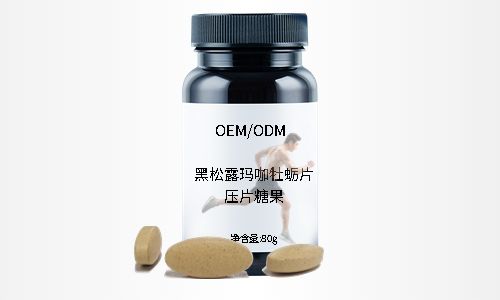 壓片糖果代加工源頭工廠，有哪些片劑產(chǎn)品解決方案？