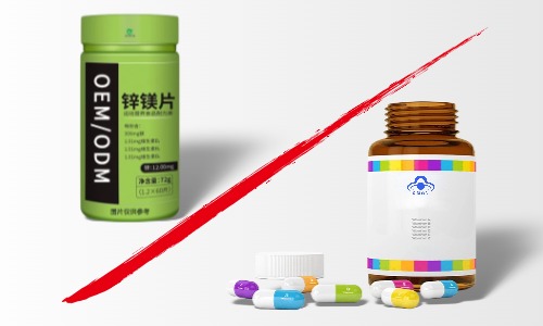 特殊膳食和保健食品的區(qū)別，代加工怎么找廠家