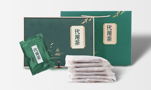 獨立包裝禮盒裝代用茶OEM貼牌定制