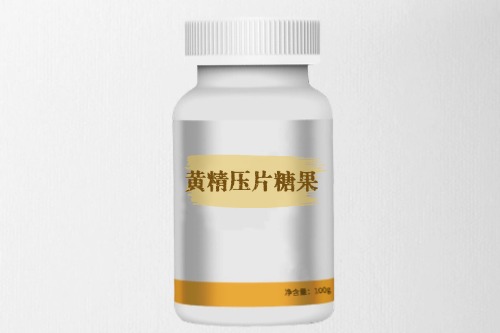 黃精壓片糖果代加工產(chǎn)品方案及起訂量影響因素-德州健之源