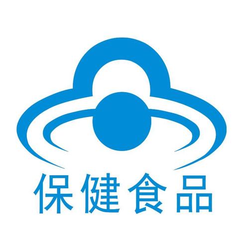 健字號產(chǎn)品代加工