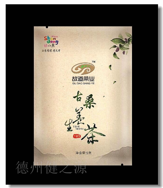 古桑養(yǎng)生袋泡茶，絕不僅僅是噱頭