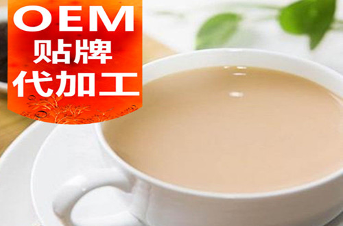 固體飲料代加工廠家-貼牌生產(chǎn)六大流程-德州健之源